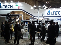 Altech/KPG booth